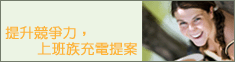 banner 2