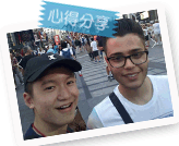 免費代辦加拿大夏令營、英國夏令營、美國夏令營、澳洲夏令營